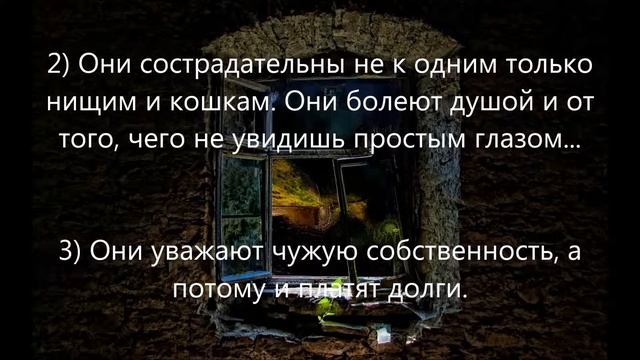 Чехов А.П. (о воспитании)