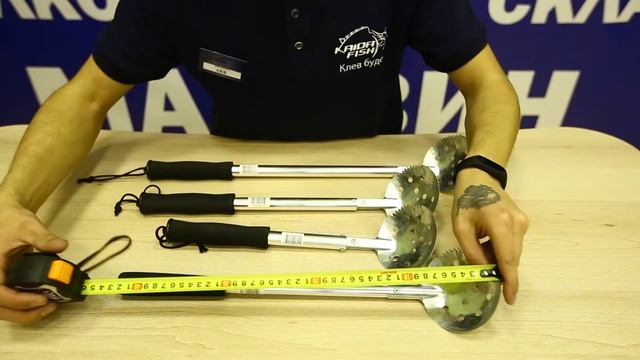 Черпаки для зимней рыбалки 142-8 смотреть онлайн