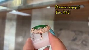 Золото СССР | Советское золото 583 #советскоезолото