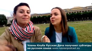 Анастасия Семьина: где лучше жить, в большом или в маленьком городе?