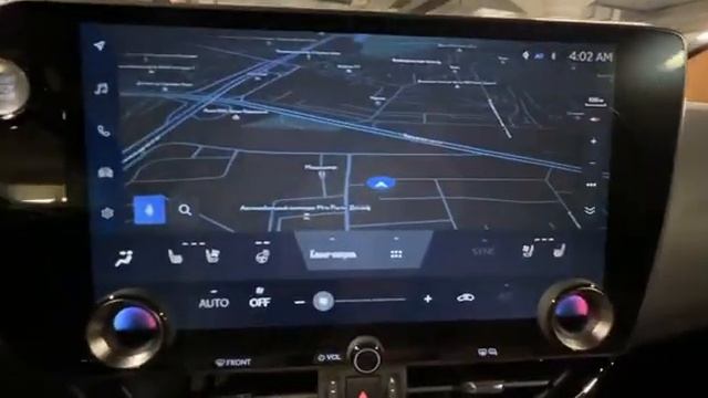 Лексус NX 250 NEW, 2022 г.в., 2,5 л. (200 л.с.) бензин, АКПП, 4WD, Цена 7,6 млн смотреть онлайн