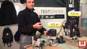 1. Фрезерование от Festool в Шурупинге (часть первая)