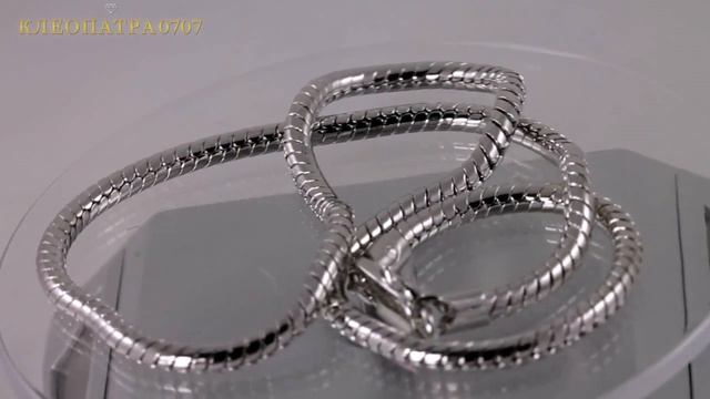 Цепь покрытая платиной смотреть онлайн