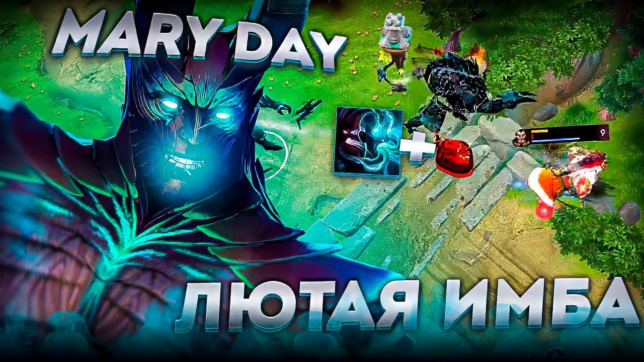 Меридей ДИКО РОФЛИТ на ЧЕТВЕРКЕ ТБ с АРМЛЕТОМ и ОХОТОЙ на ВРАЖЕСКИХ КОРОВ! смотреть онлайн