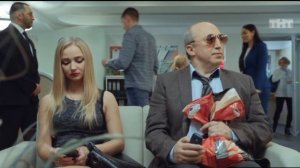 ЧОП2 9серия