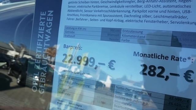 АВТО В ГЕРМАНИИ ОТДАЮТ ЗА КОПЕЙКИ?