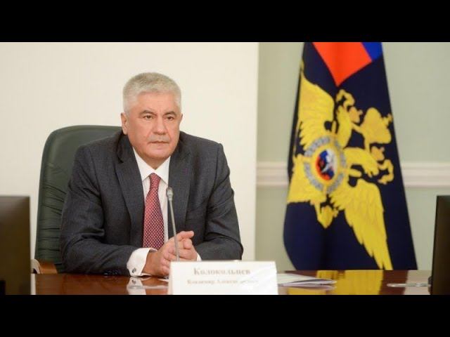 В.А. Колокольцев поздравил коллег с присвоением очередных специальных званий