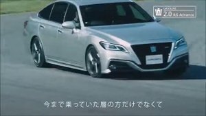 Toyota Crown   Тойота Краун 2019
