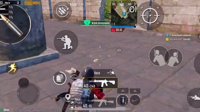 9 октября 2023 г. смотреть онлайн