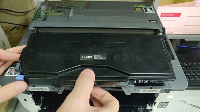 Видеоинструкция по замене чипов TL-5120X и DL-5120 на принтере Pantum 5120DW. смотреть онлайн