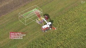 Электронная система для управления силосопроводом RSM Fill Control