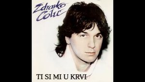 Zdravko Colic - Ruska - (Audio 1984)