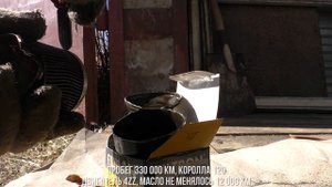 Сколько стружки в масляном фильтре тойоты при пробеге 330 000 км?