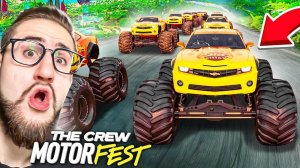 ЗАНЯЛ ТОП-1 В САМОЙ ЭКСТРЕМАЛЬНОЙ ГОНКЕ! 28 БИГФУТОВ = ЖЕСТЬ В THE CREW MOTORFEST