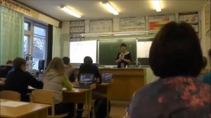 Изучение влияния различных факторов на скорость химических реакций  урок химии в 11 классе