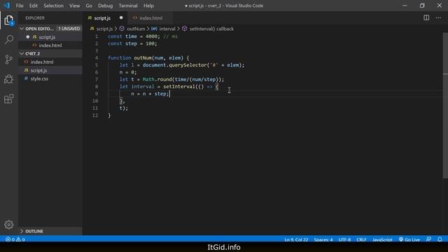 Бегущие цифры на JavaScript. Просто эффект для сайта смотреть онлайн