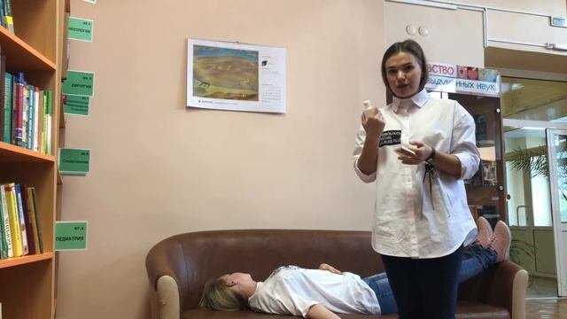 Мастер-класс «Всегда готов!»