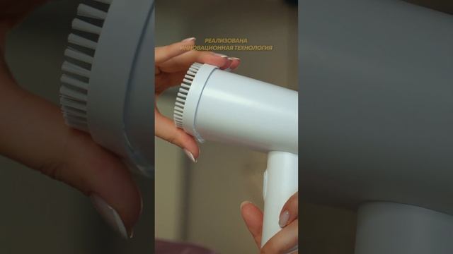 Отпариватель Xiaomi Mijia Handheld Ironing Machine. Больше ШОТОВ от блогеров на Яндекс Маркете