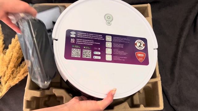 Робот-пылесос Polaris PVCR G2 1226 Wi-Fi IQ Home смотреть онлайн