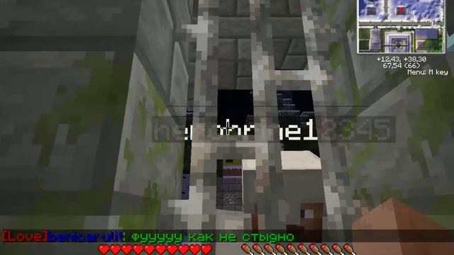 java 2012 12 31 21 35 38 64 смотреть онлайн