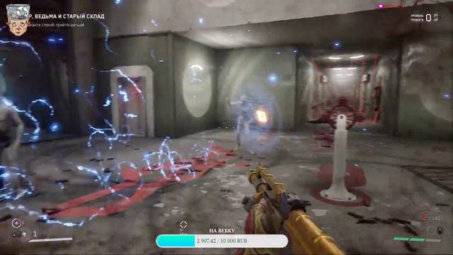 Atomic Heart. Поиски частей Клавы и Плющ... смотреть онлайн