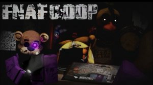 Жуткий чудик в игре FNAF COOP Roblox