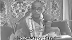 Prabhupada 0883 Не теряйте вашего времени на то, чтобы решать экономические проблемы