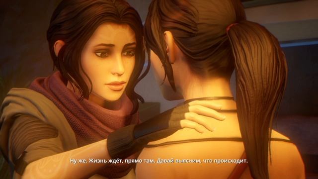 Прохождение Dreamfall Chapters с русскими субтитрами без комментариев 
Часть 1