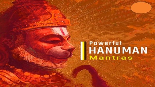 hanuman mantra Om Hanumate Namah !! ”ऊँ हनुमते नम: Hanuman Moola Mantra Kaarya Siddhi Mantra