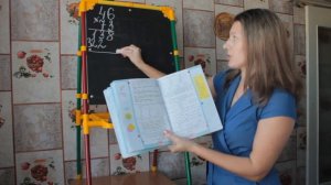 Умножение на двухзначное на двухзначное число