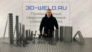 Промышленный Сварочно-сборочный  стол 1400*3000мм толщина столешницы 10мм. Лазерная резка металла.