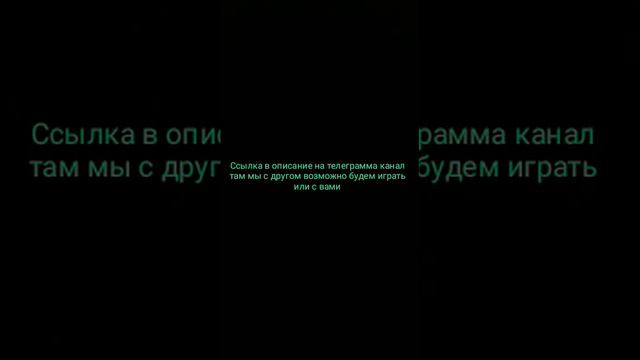 Зажмите видео и нажмите описание там ссылка