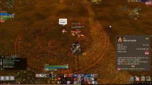 ArcheAge 3.5 НОВЫЕ УМЕНИЯ! МИСТИЦИЗМ【Часть 7】