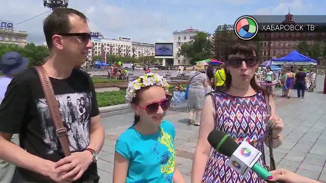 Совет да любовь