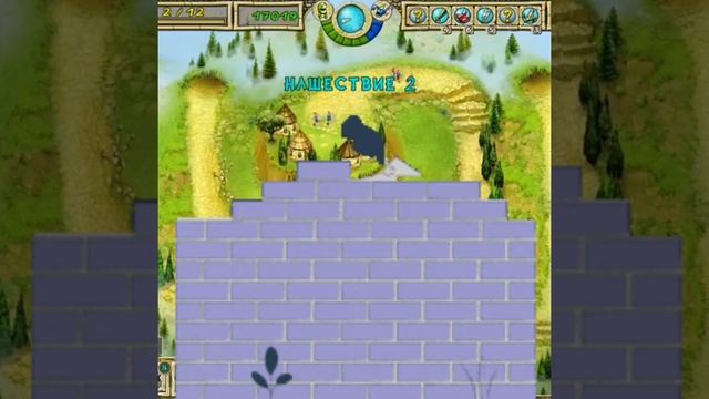 БАШЕНКИ (WIKI, ВИКИПЕДИЯ) смотреть онлайн