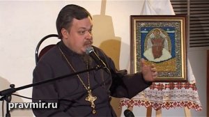 Протоиерей Всеволод Чаплин