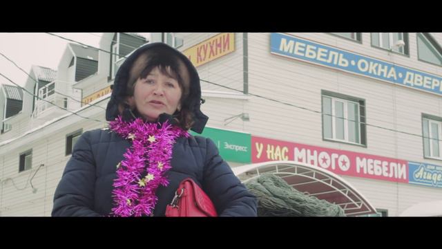 МИЯКИ ПОЗДРАВЛЯЕТ смотреть онлайн