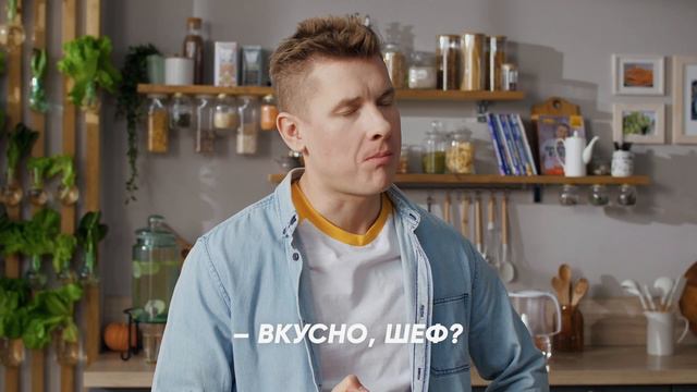 ПроСто кухня, 12 сезон,  18 выпуск