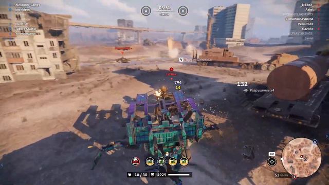 Crossout Анонс / Всеядный краб / Опекуны в необычном крафте, гайд для новичков