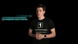 Актёрские тренинги / Развитие навыков / 6 упражнений