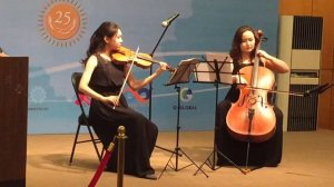 Дуэт скрипки и виолончели   произведение Абая