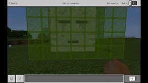 Как приручить гаста в Майнкрафт?! POCKET EDITHON