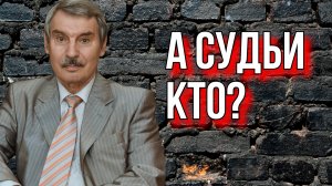 СЕРГЕЙ КРЕМЛЕВ: О НАУЧНО - ПРОСВЕТИТЕЛЬСКОЙ КОНФЕРЕНЦИИ "ВЕЛИКИЙ СГОВОР"