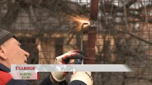 "Газпром межрегионгаз Назрань":  ответы  на  важные  вопросы о газоснабжении в эфире "Главное"