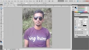 Creating Passport Size photo in Photoshop cs5.