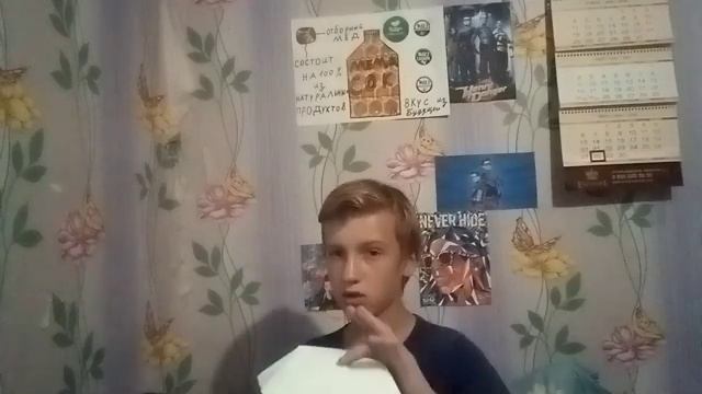 Азбука морзе