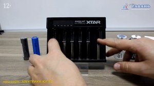 Зарядное устройство на 6 аккумуляторов