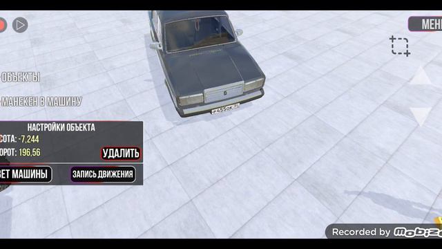 Что можно добавить в ваз краш тест симулятор 2? смотреть онлайн