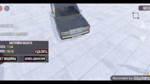 Что можно добавить в ваз краш тест симулятор 2?