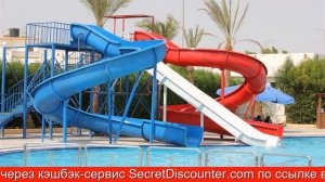 Обзор отеля Tivoli Hotel Aqua Park Шарм-эль-Шейх